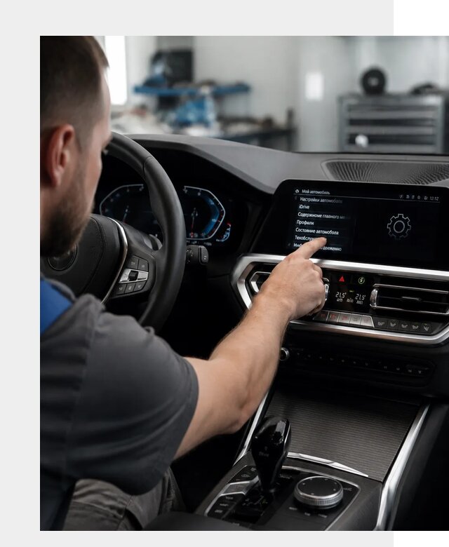 Русификация BMW в Кинешме по цене от 13038 р. | ФастМобиль-Кнш