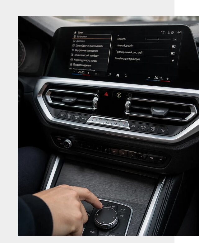 Русификация мультимедиа BMW в Кинешме от 7580 р. | ФастМобиль-Кнш