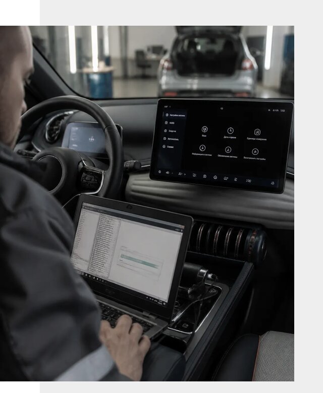 Русификация автомобиля BYD YUAN Plus под ключ в Кинешме