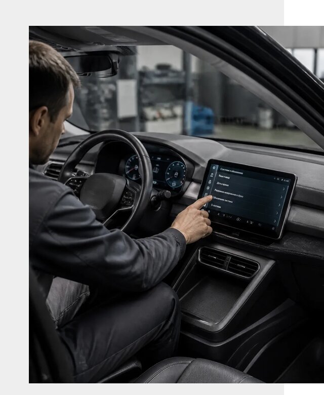 Русификация BYD Yuan Pro в Кинешме от 7985 р. | ФастМобиль-Кнш