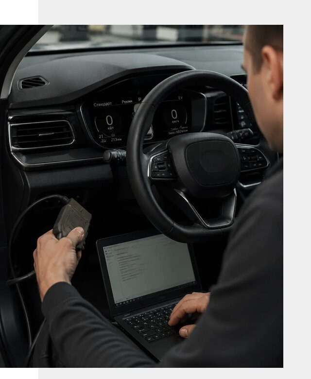 Русификация приборной панели автомобилей BYD в Кинешме