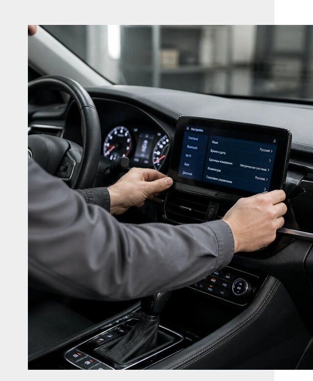 Русификация Changan EADO в Кинешме по цене от 8591 р. | ФастМобиль-Кнш