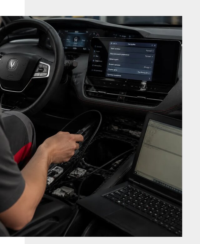 Русификация автомобиля Changan UNI-K под ключ в Кинешме