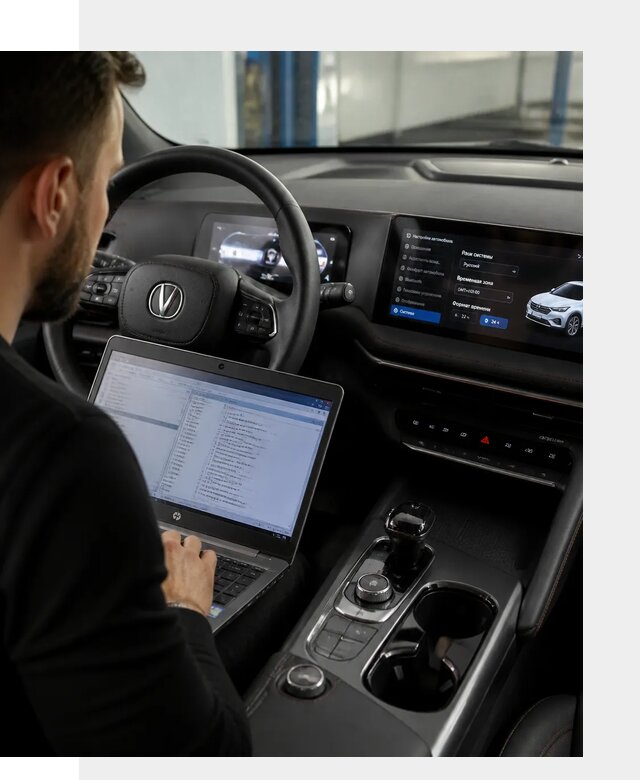Русификация автомобиля Changan UNI-T под ключ в Кинешме