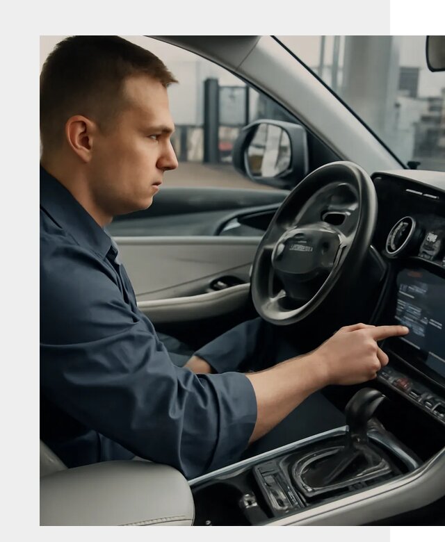 Русификация Geely в Кинешме по цене от 7580 р. | ФастМобиль-Кнш
