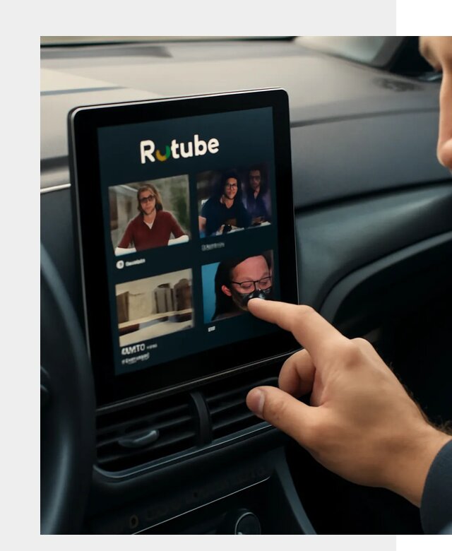 Установка Rutube в авто в Кинешме по цене от 5963 р. | ФастМобиль-Кнш